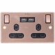 New 13Amp Rose Gold Socket Double Switch Usb Plug 2 Gang Power Electric Wall image