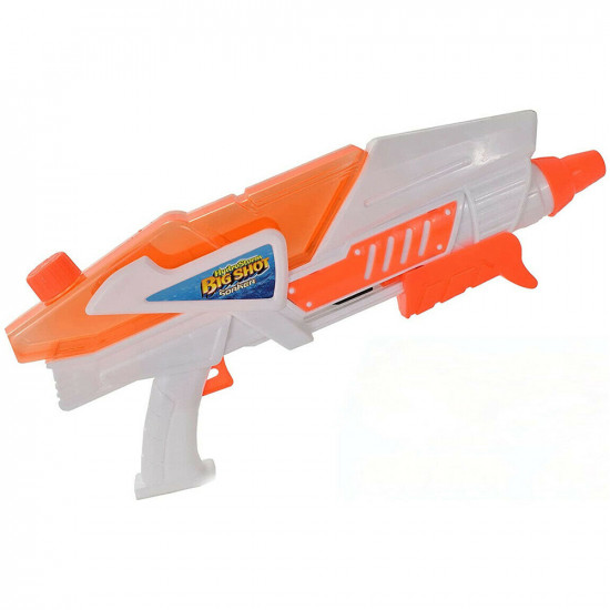 New Pump Action Triggered Water Pistol Soak Outdoor Kids Fun Game Toy Xmas Gift Gifts & Gadgets, Toys image
