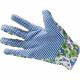 4 Pairs Ladies Gardening Gloves Floral General Working Home Cotton Garden New image