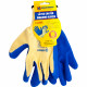New Set Of 12 Rubber Coated Builders Garden Work Gardening Gloves Latex X-Large image
