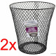 Set Of 2 - 9" Wire Mesh Waste Basket Bin Paper Rubbish Home Office Kitchen Bedroom New Electrical, Adaptors & Extension Leads image