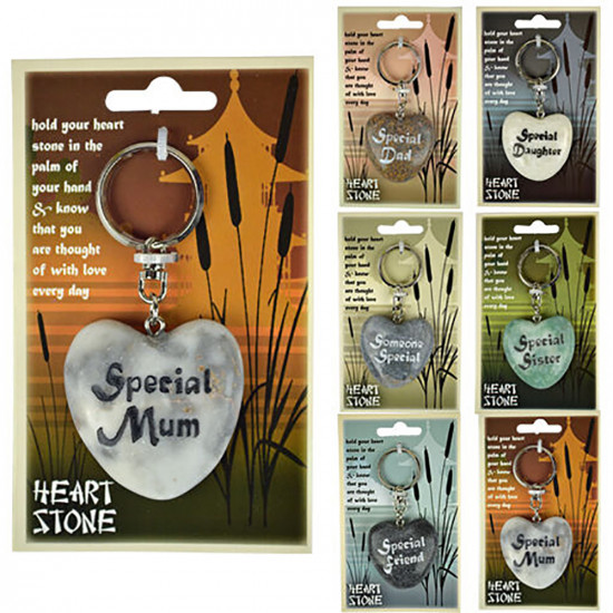**3 For 2** Heart Shaped Keyring Worry Chain Gift Set Key Rings Engraved Stone 