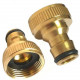3Pc Brass Hose Pipe Fitting Connectors Garden Tap Spray Solid Water Set New image