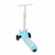 Bug Q5 Electric Kids E Scooter 3 Wheel Ride On Adjustable Foldable Handle Blue Summer Fun Toy image
